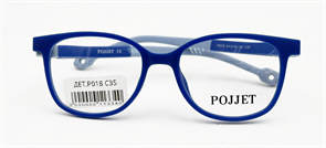 P018  C39   44-16-132 13620