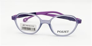 P019 C12   43-17-132 13626