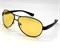 002 сер Антифары polarized 14204